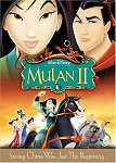 Mulan II DVD